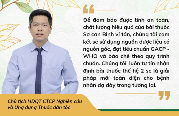 Ông Nguyễn Quang Hưng chia sẻ về Sơ can Bình vị tán thế hệ 2